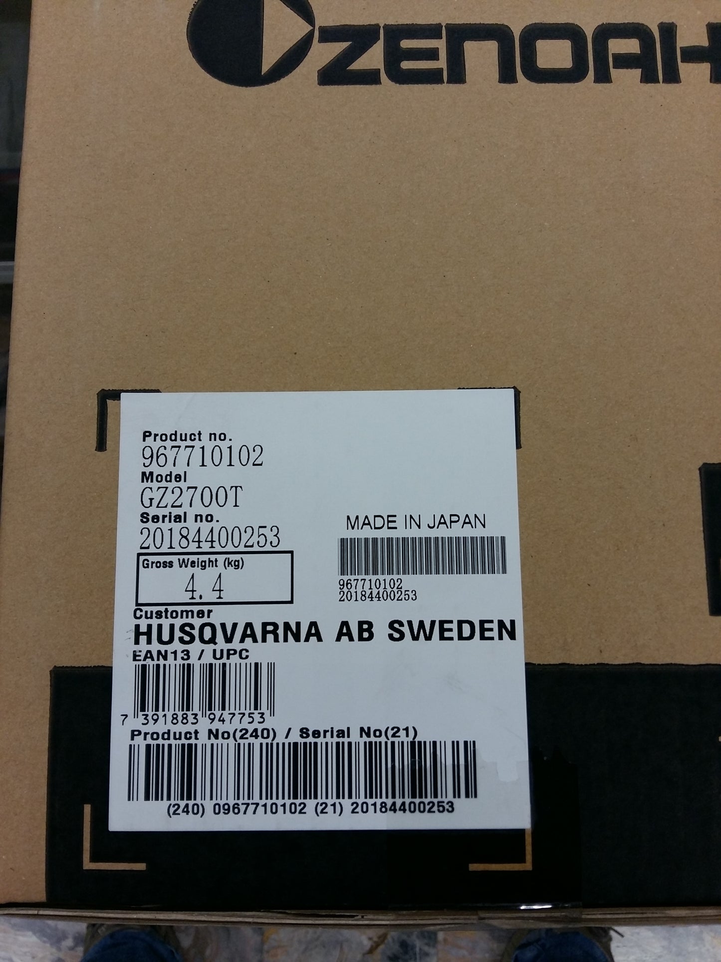 Motosega ZENOAH GZ2700 CARVING